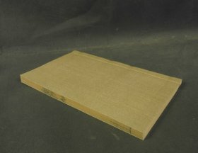 【重装加衬】周易文献古籍，清代长沙嫏嬛馆精雕【周易费氏注】【费氏易林】【周易分野】三种一册全，大开本，刻印精美清晰，每种都可单独成册，每种书之前有清代济南著名文献学家、藏书家马国翰亲为作序，原书唐宋以前就已失传，因为清代济南藏书家马国翰搜集整理，此书才得以面世， 析理精密，而又文采斐然。收藏阅读之佳品
