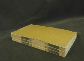 乾隆状元金桧门观看戏剧的诗词集】【重装加衬】 清光绪长沙叶德辉郋园精刻【桧门观剧诗】上 中 下三卷三册一套全，白纸超大开本，刻印精美。极为初刻初印，字迹清晰，墨色润泽。全书收录金桧门观看戏剧的诗词集，和王先谦、皮锡瑞、叶德辉三人观看戏剧诗词集。描写戏剧情节、戏剧人物、演员妆容、服饰，以及演员技艺和感情的诗词大合集。著名藏书家叶德辉校刊。此书坊间罕见，雅致大方，存世较少，备受藏家珍视
