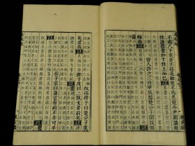 手抄本【春秋左传注疏】卷41，一厚册全。全书为精工缮写于版心带有“汲古阁”字样格纸之上，可能为正式出版前誉清写样校对本，字大如钱，字体大气古朴，玄弘不避讳。极其珍贵。开本宏阔，25.5×16cm,一流品相