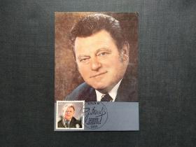 《德国1995年政治家斯特劳斯邮票极限片 品相如图》澜2310-27