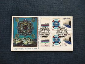 《外国集邮品收藏： 联合国1983年国际航海组织 航海安全海事安全 轮船 救生圈邮票首日封 商品如图》澜2402-19