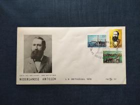 《外国集邮品收藏保真：安地列斯1978年名人 码头 建筑邮票实寄首日封 品相如图》澜2310-28