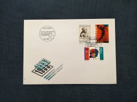 《外国集邮品收藏： 瑞士1993年自然学家帕拉切尔苏斯 体育奥林匹克篮球 冶金工人邮票首日封  商品如图》澜2402-19