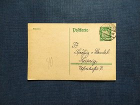 《外国集邮品收藏：民国时期 早期德国1925年 实寄鹰徽邮资片 背面有手书寄语 商品如图》澜2403-28