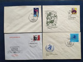 《外国集邮品收藏：德国1972年季米特洛夫诞生90周年 心脏月 妇女 反法西斯纪念碑邮票首日封4枚  商品如图》澜2403-28