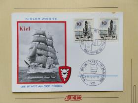 《外国集邮品收藏保真：德国1966年航海节 帆船极限片》澜2109-20