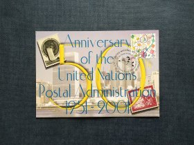 《外国集邮品收藏： 联合国2001年邮票极限片  商品如图》澜2402-19