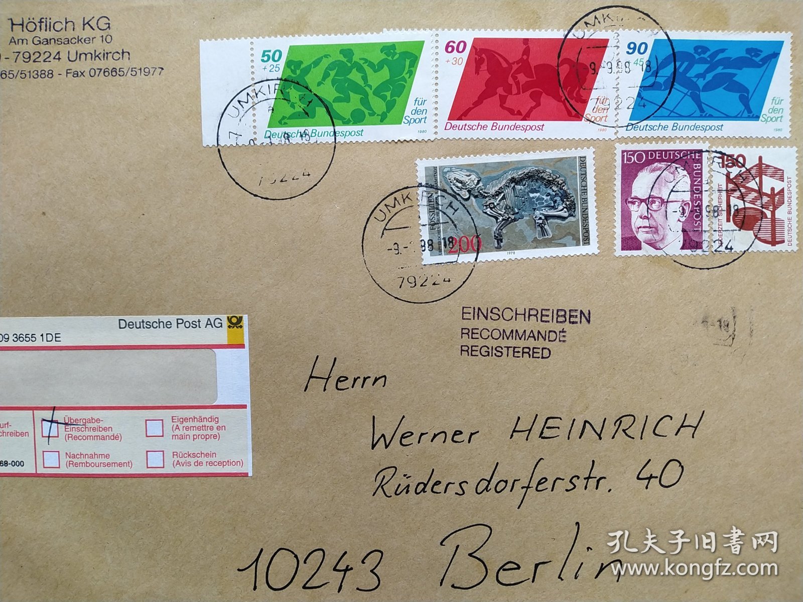 点击查看原图 《外国集邮品收藏:德国1998年体育运动 足球 赛马 滑冰 总理 动物化石邮票实寄封 商品如图》澜2311-30
