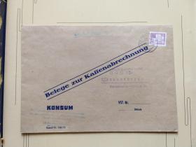 《外国集邮品收藏保真：德国1983年建筑风景邮票实寄封》澜2202-5春节期间正常发货