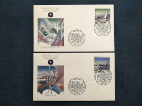 《外国集邮品收藏：德国1993年体育奥 运会 比赛场馆邮票首日封2枚  商品如图》澜2403-28