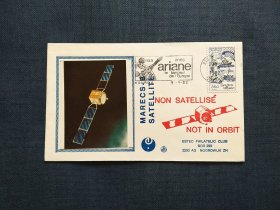 《外国集邮品收藏：法国宇航封1969年航天 宇航 卫星在轨道运行遥控通信传输数据 阿丽亚娜火箭发射首日封   商品如图》澜2404-9