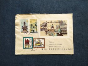 《外国集邮品收藏：东德1980年建筑 喷泉 机床设备 城市邮票小型张实寄封  商品如图》澜2402-28
