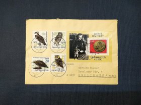 《外国集邮品收藏：德国1983年动物 猫头鹰邮票 周恩来的老师 季米特洛夫诞生100周年小型张实寄封  商品如图》澜2402-13