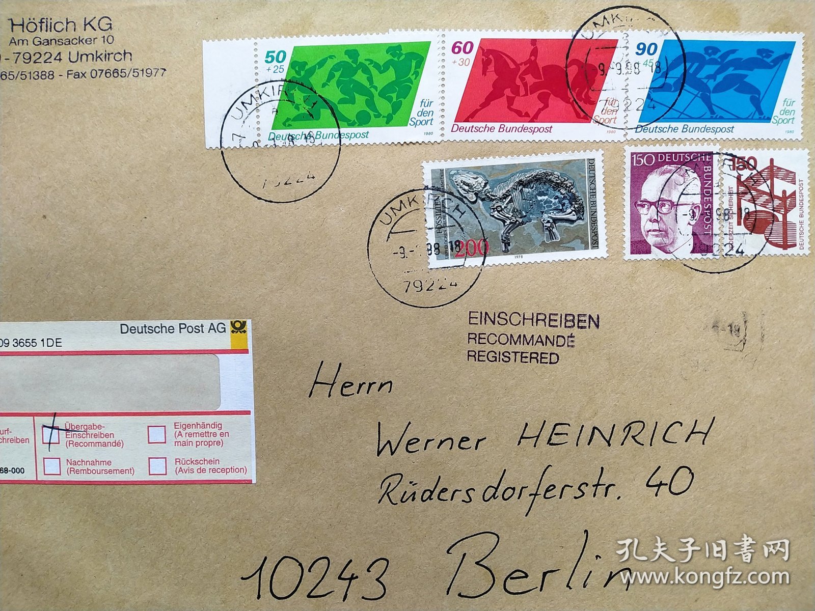 点击查看原图 《外国集邮品收藏:德国1998年体育运动 足球 赛马 滑冰 总理 动物化石邮票实寄封 商品如图》澜2311-30