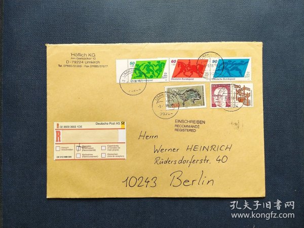 《外国集邮品收藏:德国1998年体育运动 足球 赛马 滑冰 总理 动物化石邮票实寄封 商品如图》澜2311-30
