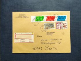 《外国集邮品收藏:德国1998年体育运动 足球 赛马 滑冰 总理 动物化石邮票实寄封 商品如图》澜2311-30