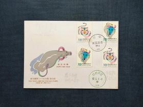 《集邮品收藏保真：TW2310-1997年虎年牛年邮票实寄首日封 有黄 品相如图》澜2310-23