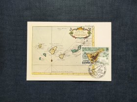 《外国集邮品收藏保真： 西班牙1982年地图极限片 品相如图》澜2311-11