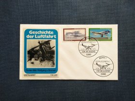 《外国集邮品收藏：德国1979年飞机 飞行器 运输机 水上飞机邮票首日封 商品如图》澜2404-9