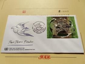 《外国集邮品收藏保真：联合国1993年国际和平日 鸽子四方连邮票首日封》澜2112-13