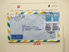 《外国集邮品收藏保真：巴西1948年农业 种植 矿工邮票航空实寄封》澜2307-10