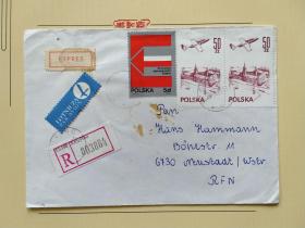 《外国集邮品收藏保真：波兰1984年建筑飞机航空邮票实寄封》澜2109-25