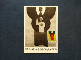 《外国集邮品收藏： 列支敦士登1968年玛丽亚教堂守护神邮票极限片 商品如图》澜2401-22