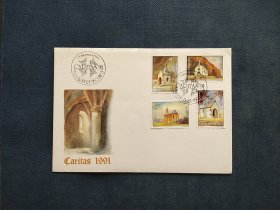 《外国集邮品收藏：卢森堡1991年教堂建筑风景绘画邮票首日封  商品如图》澜2404-25