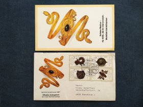 《外国集邮品收藏：德国1987年金银艺术珍品服饰品邮票实寄首日封  商品如图》澜2404-3