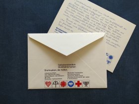 《外国集邮品收藏：德国1973年音乐乐器 竖琴 鼓邮票首日封  商品如图》澜2404-3