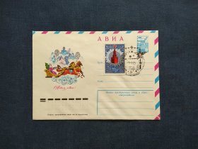 《外国集邮品收藏：苏联1979年新年好 圣诞节快乐邮资封  商品如图》澜2403-31
