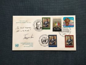 《外国集邮品收藏： 联合国1987年联合国秘书长赖伊 肖像绘画邮票首日封 商品如图》澜2404-3
