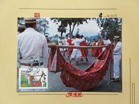 《外国集邮品收藏保真 葡萄牙1984年交通工具 抬杠软轿邮票极限片》澜2201-18