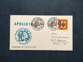 《外国集邮品收藏： 德国1971年宇航 航天 太空探索 宇航员 美国阿波罗飞船登月实寄封 商品如图》澜2401-08