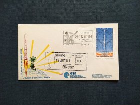 《外国集邮品收藏： 法国丝绸宇航封1979年 航天 宇航  欧洲航天局 欧洲太空航天器发射器 阿丽亚娜火箭首日封  商品如图》澜2403-28