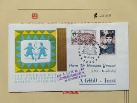 《外国集邮品收藏保真：卢森堡1977年保护儿童生活环境 人物绘画邮票首日封》澜2203-9