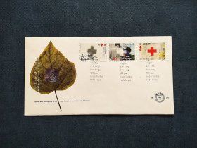 《外国集邮品收藏： 荷兰1992年医疗救助 紧急救援红十字会邮票首日封 商品如图》澜2402-28