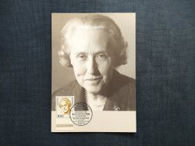 《外国集邮品收藏：德国1997年女政治家普罗布斯特邮票极限片  商品如图》澜2403-28