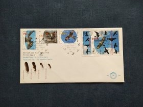 《外国集邮品收藏： 荷兰1995年动物 猛禽 红隼 母鹞 红鸢邮票小型张首日封 商品如图》澜2402-28