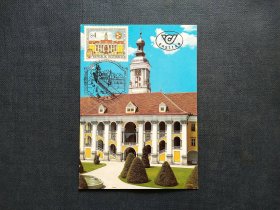 《外国集邮品收藏： 奥地利1986年巴罗克艺术世界展 建筑邮票极限片 商品如图》澜2403-8