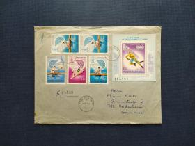 《外国集邮品收藏保真：罗马尼亚1980年体育运动奥运会 划船 摔跤 曲棍球邮票小型张挂号实寄封 背面贴建筑等邮票 极少见 品相如图》澜2311-01