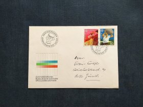《外国集邮品收藏：瑞士 1981年 民俗 民间传说 化妆舞会 投石比赛 舞蹈 邮票实寄首日封  商品如图》澜2402-19