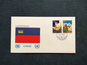 《外国集邮品收藏保真：列支敦士登1990年民族建筑城堡邮票首日封 品相如图》澜2402-13