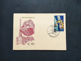 《外国集邮品收藏：德国1978年航天 宇航 火箭发射卫星邮票首日封  商品如图》澜2311-14