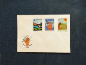 《外国集邮品收藏：匈牙利1975年冲绳海洋博览会邮票首日封漏销 商品如图》澜2405-18