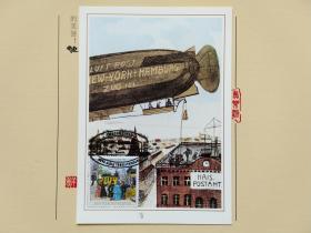 《外国集邮品收藏保真：德国1990年邮政马车飞艇运输包裹邮件极限片》澜2202-25
