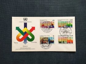 《外国集邮品收藏： 联合国1985年联合国大学 知识共享邮票首日封 商品如图》澜2404-3