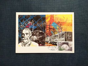 《外国集邮品收藏：法国1987年工程师 地下铁 火车隧道邮票极限片 商品如图》澜2403-28