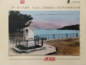 《外国集邮品收藏保真：早期欧洲法国1913年左右克劳德·阿格塞拉斯雕像纪念碑建筑风景原版彩色明信片 》澜2201-11