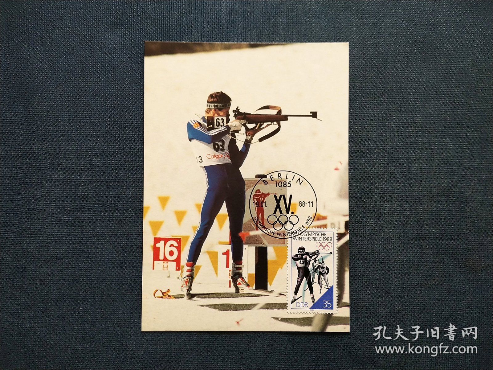《外国集邮品收藏：德国1988年体育运动 射击 冬奥会邮票极限片 商品如图》澜2403-22